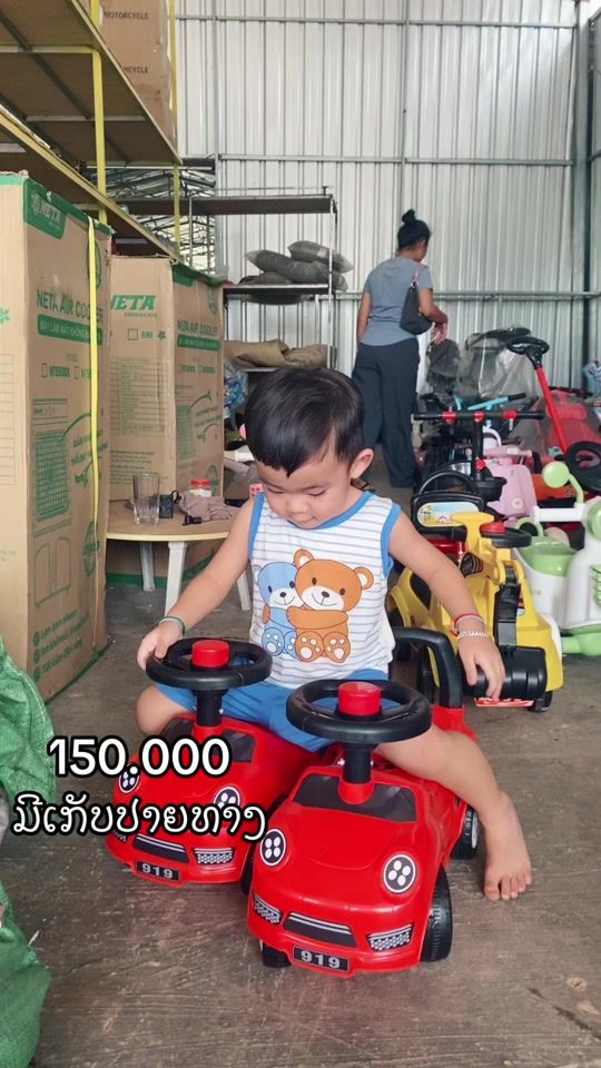 TikTok video thumbnail by noy_shop6