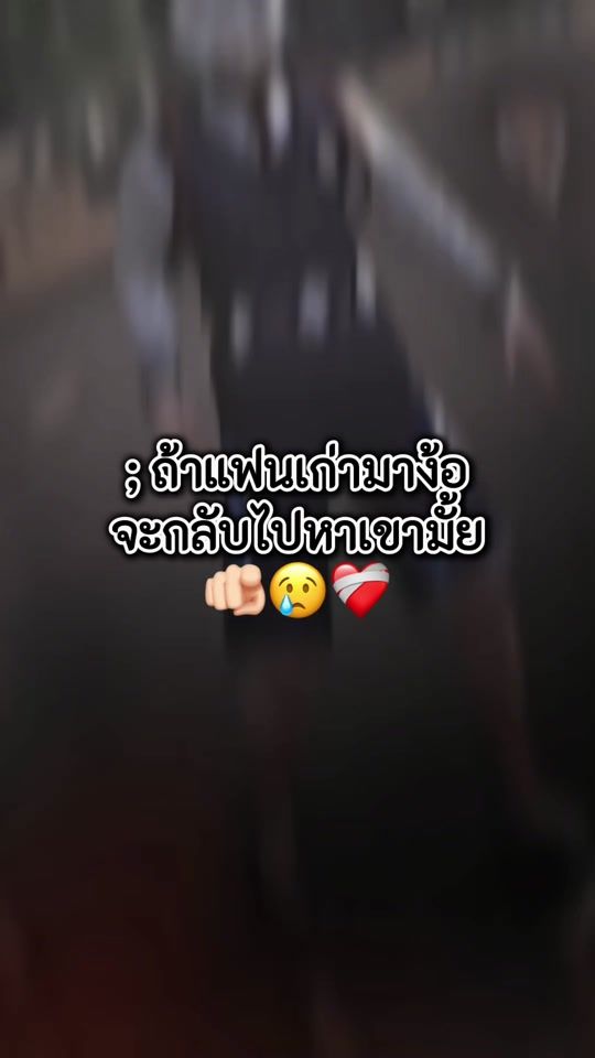TikTok video thumbnail by shory254