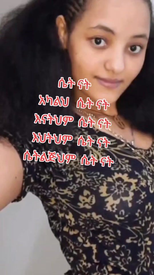TikTok video thumbnail by sofi77a4