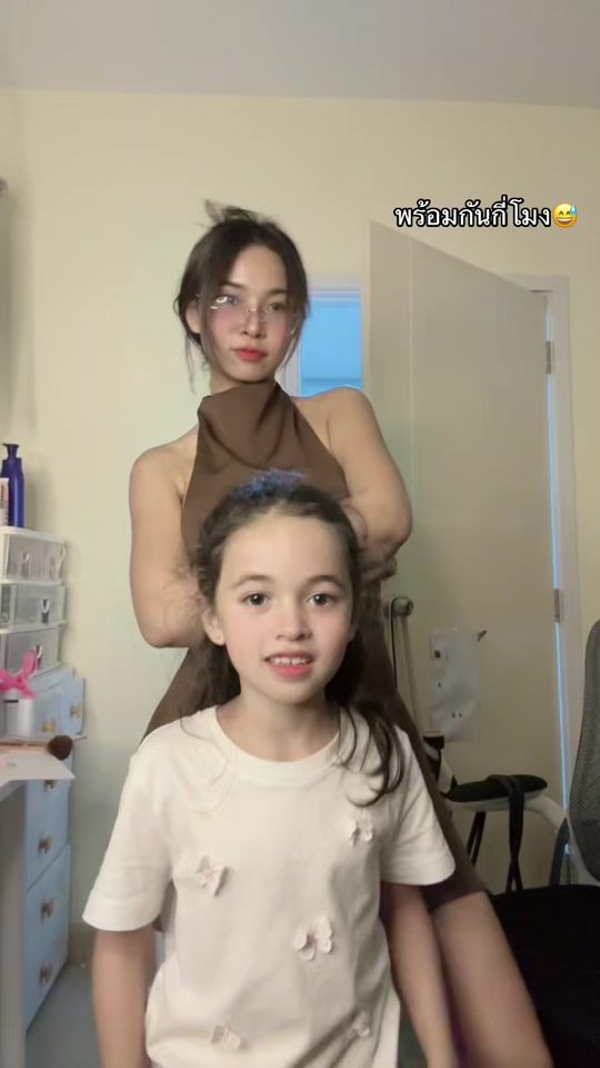 TikTok video thumbnail by namfon..18