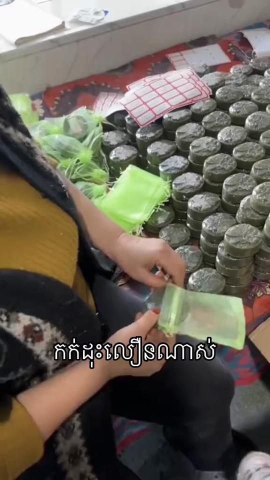 TikTok video thumbnail by mey.23store