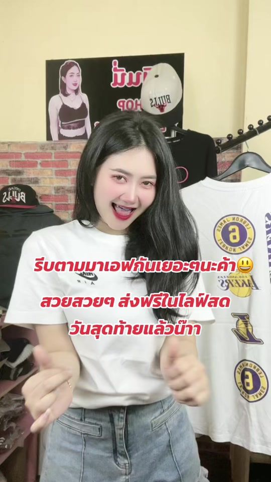 TikTok video thumbnail by mikijung64
