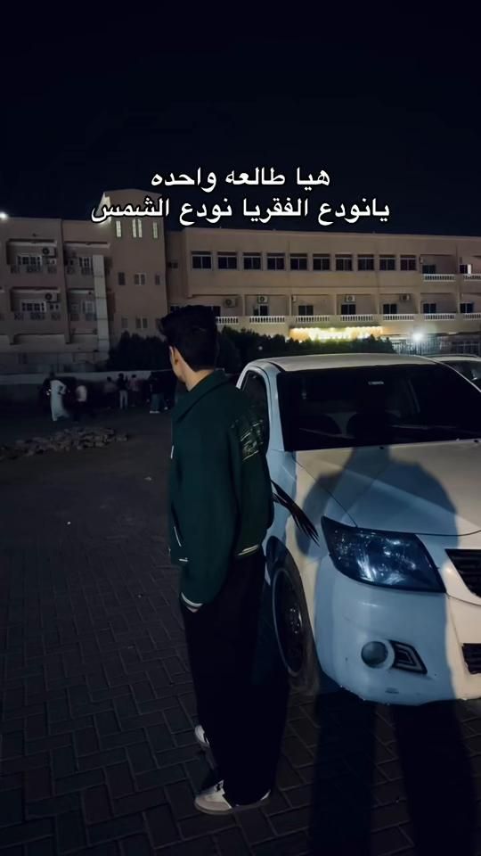 TikTok video thumbnail by 4i.imi_