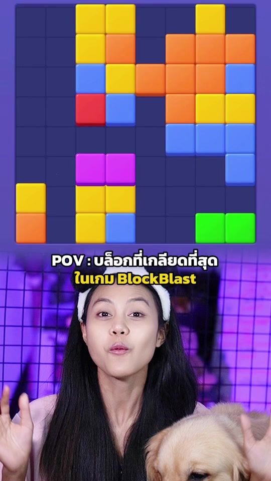 TikTok video thumbnail by melinya_yaaaa