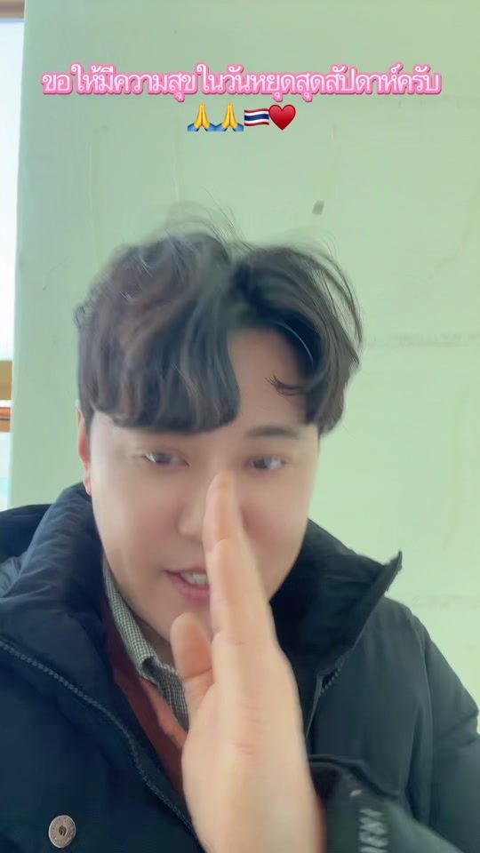 TikTok video thumbnail by somtom3855