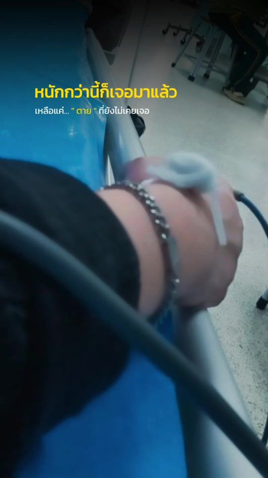 TikTok video thumbnail by aui.saranya_kh
