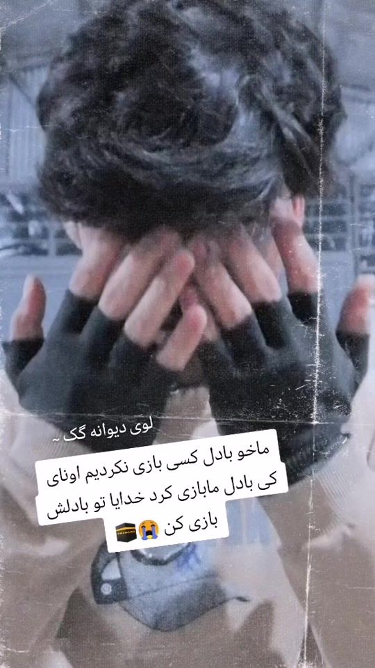 TikTok video thumbnail by .42004609