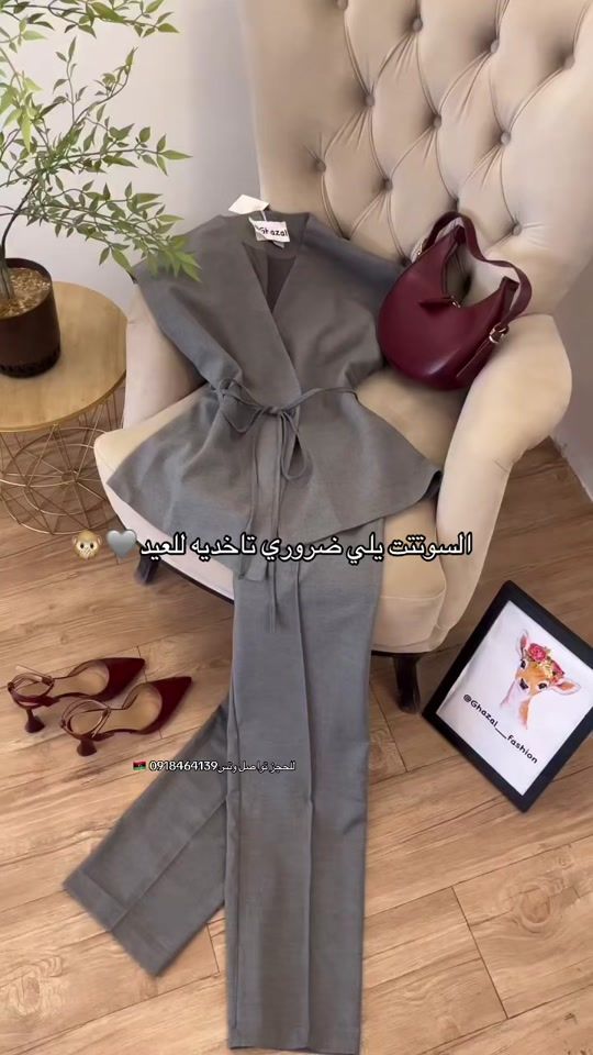 TikTok video thumbnail by dar_albsma1
