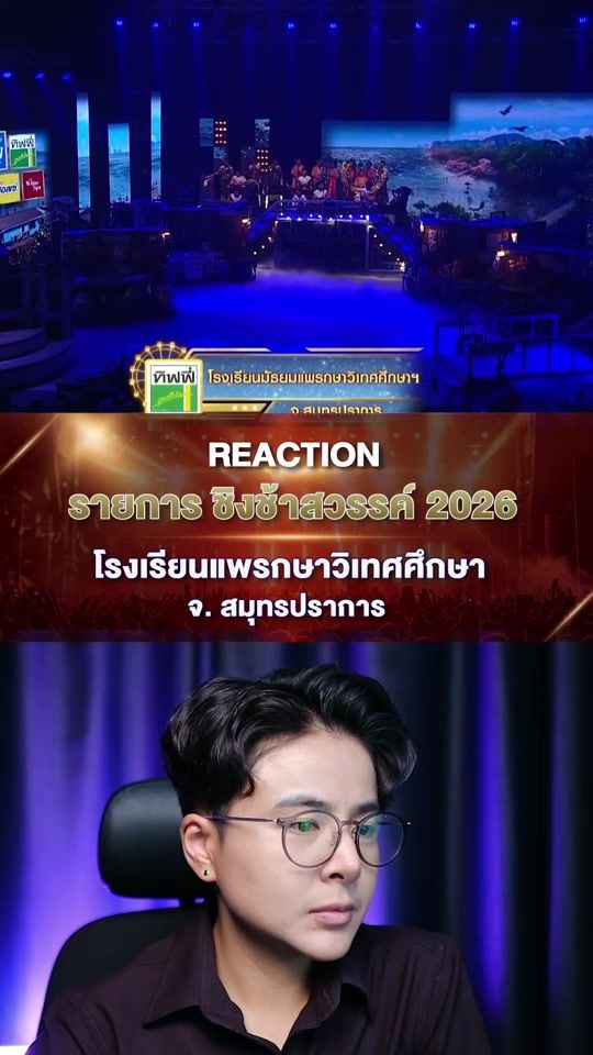 TikTok video thumbnail by krunut_malisa