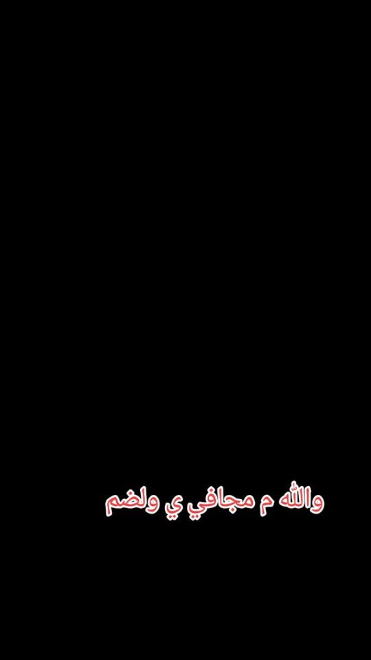 TikTok video thumbnail by danbooo_5