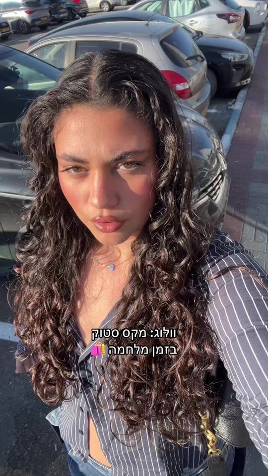 TikTok video thumbnail by galimualem