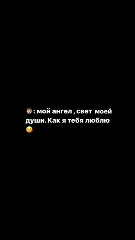 TikTok video thumbnail by luminous919