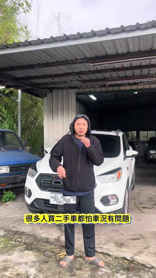 TikTok video thumbnail by a0926624664