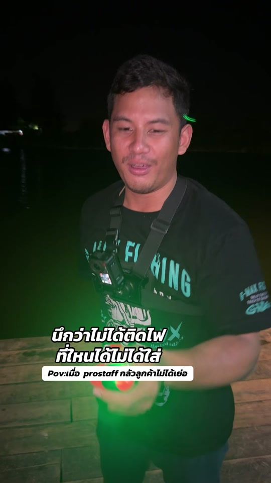 TikTok video thumbnail by saharath_ya