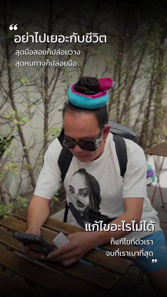 TikTok video thumbnail by hoysaranair