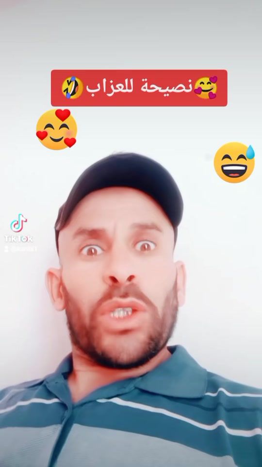 TikTok video thumbnail by karibi1