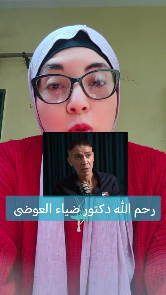 TikTok video thumbnail by fattomapassion