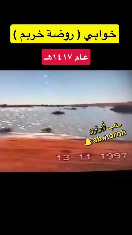 TikTok video thumbnail by mansorr879