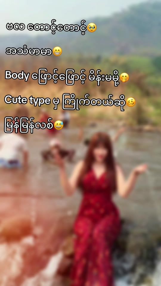 TikTok video thumbnail by athae3178