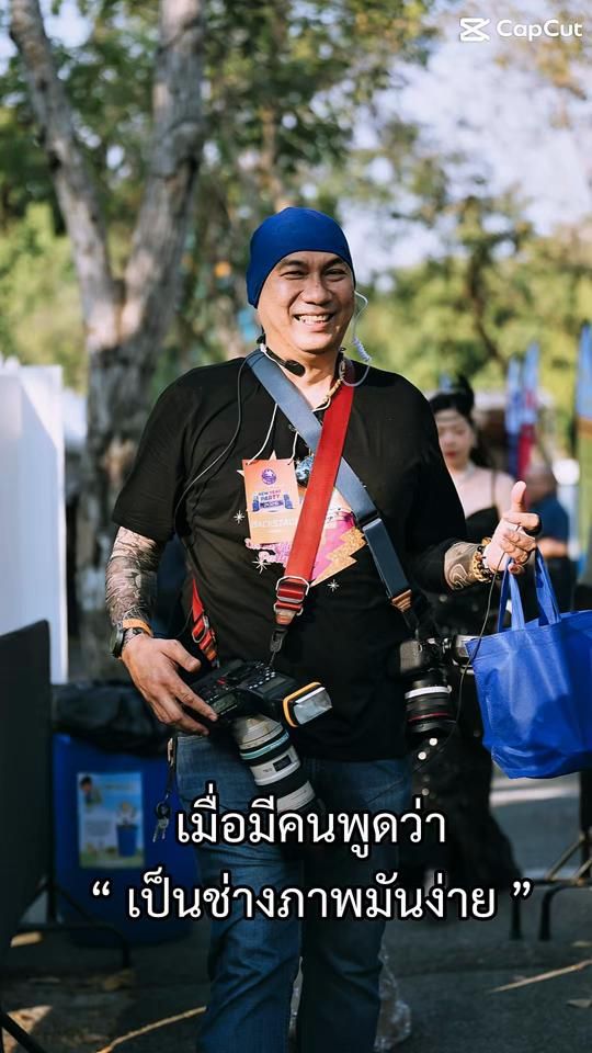 TikTok video thumbnail by bikermeekong2