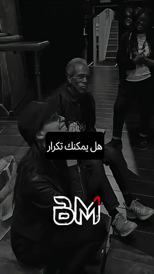 TikTok video thumbnail by braveman89ar