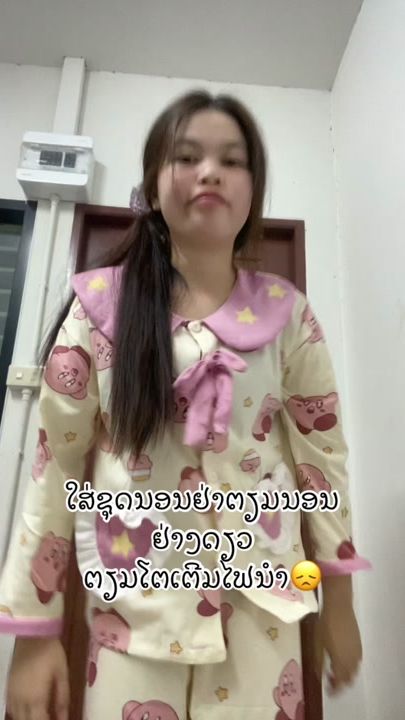 TikTok video thumbnail by phatsalin17