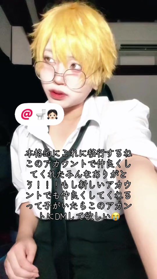 TikTok video thumbnail by benko_5454