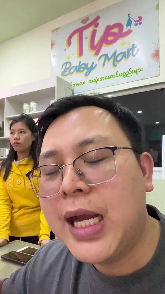 TikTok video thumbnail by vongtopfivepercent