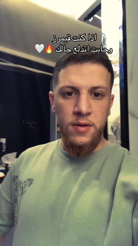 TikTok video thumbnail by aboadamgaming95