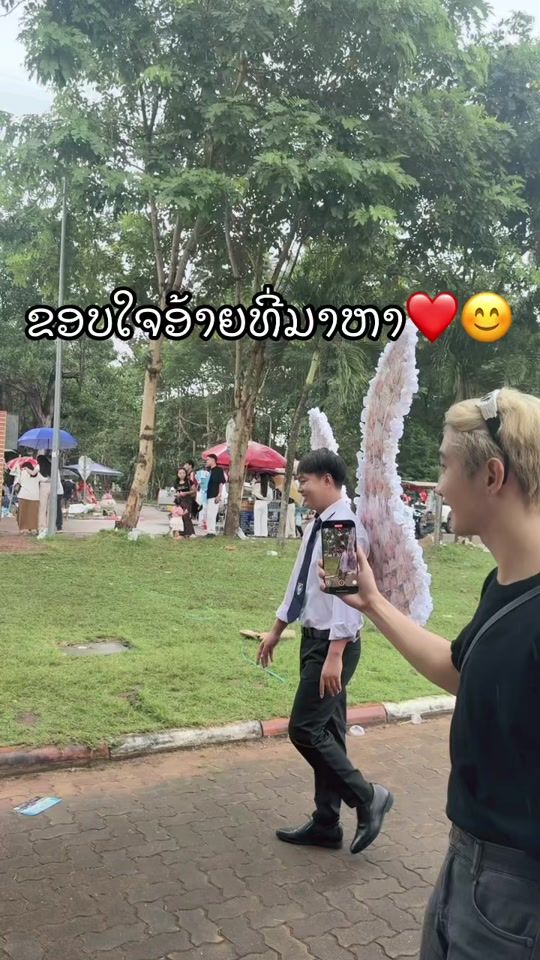 TikTok video thumbnail by moukdavan_clt