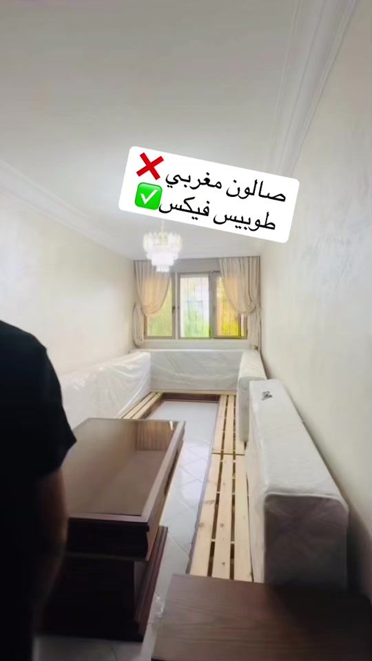 TikTok video thumbnail by hamzabarad200