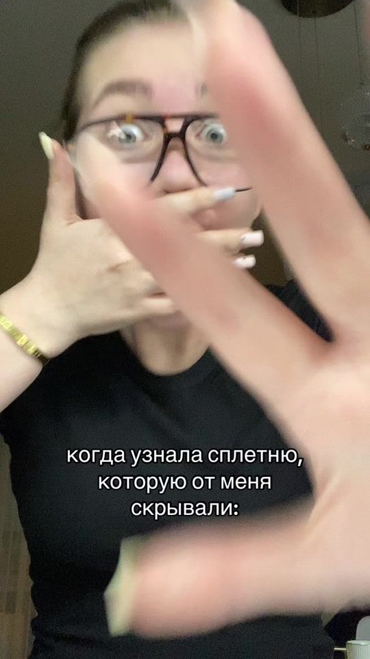 TikTok video thumbnail by thevoyts