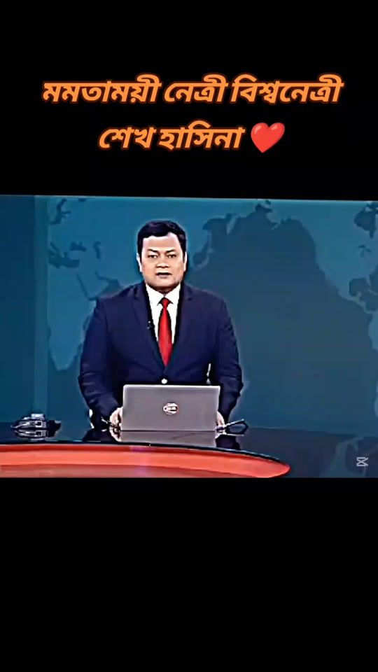 TikTok video thumbnail by joy.bangla.force
