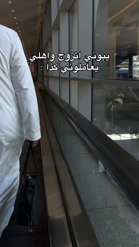 TikTok video thumbnail by ml.s02