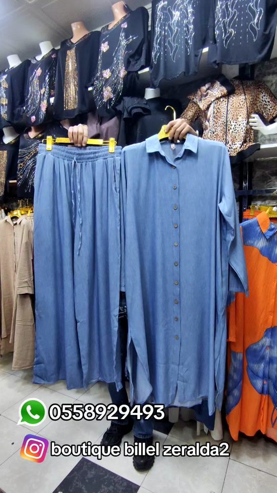 TikTok video thumbnail by boutiquebillelzeralda2