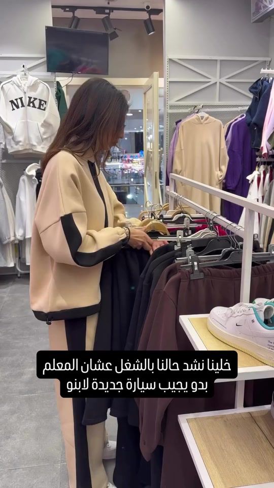 TikTok video thumbnail by diyorstore