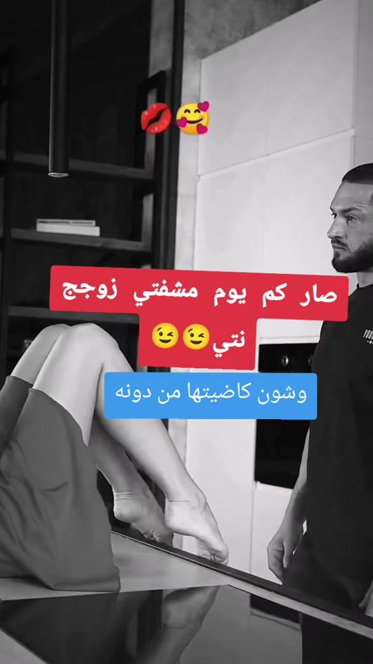 TikTok video thumbnail by mlkbla1