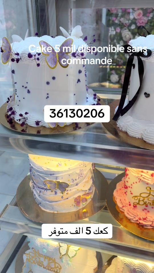TikTok video thumbnail by chriva_s_bakery