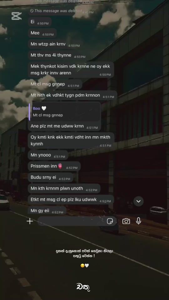 TikTok video thumbnail by chathuka_page