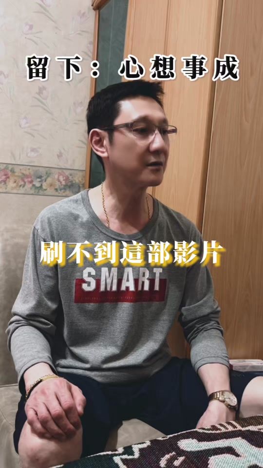 TikTok video thumbnail by user6087414346084