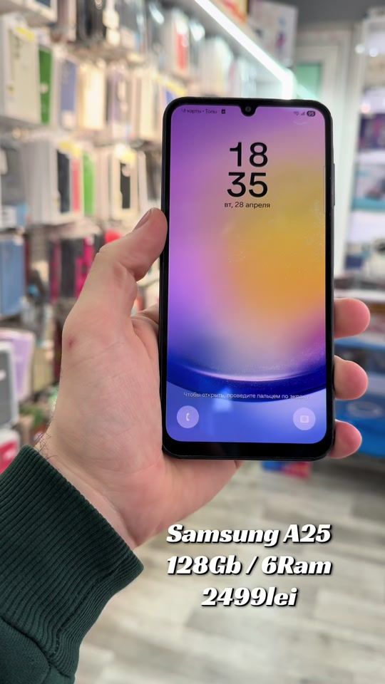 TikTok video thumbnail by _viktus_