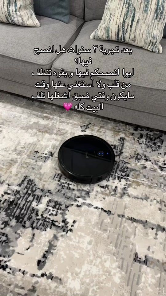 TikTok video thumbnail by star.1y