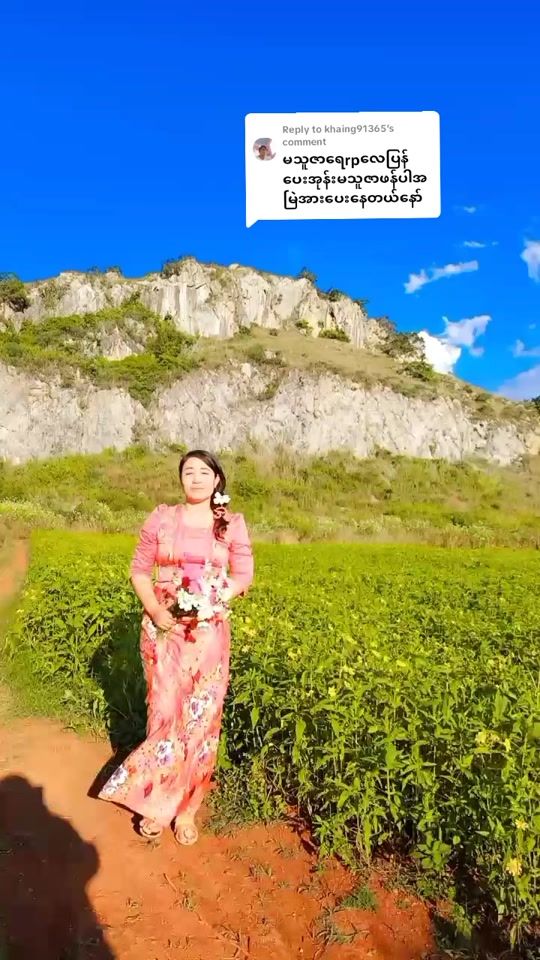 TikTok video thumbnail by myint.thu.zar68