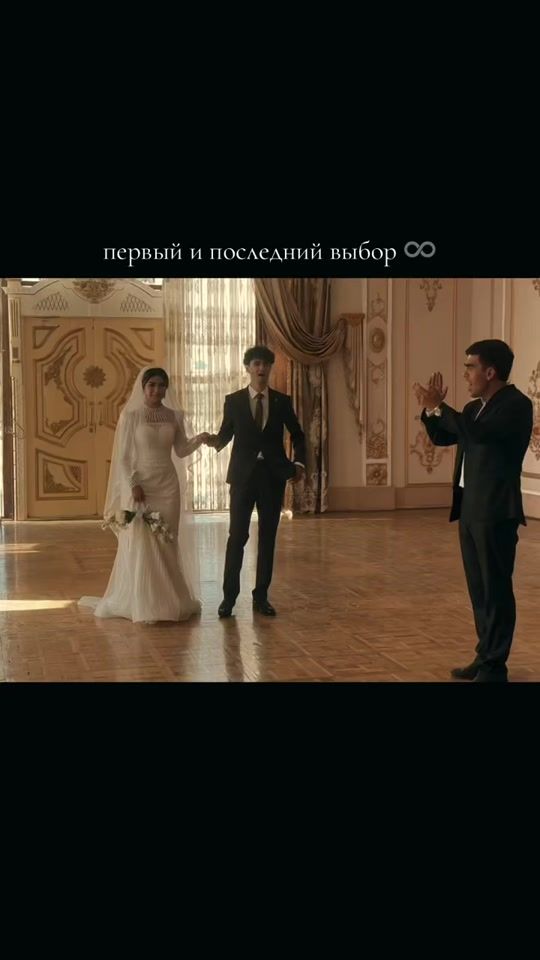 TikTok video thumbnail by _ermatovvva_ol