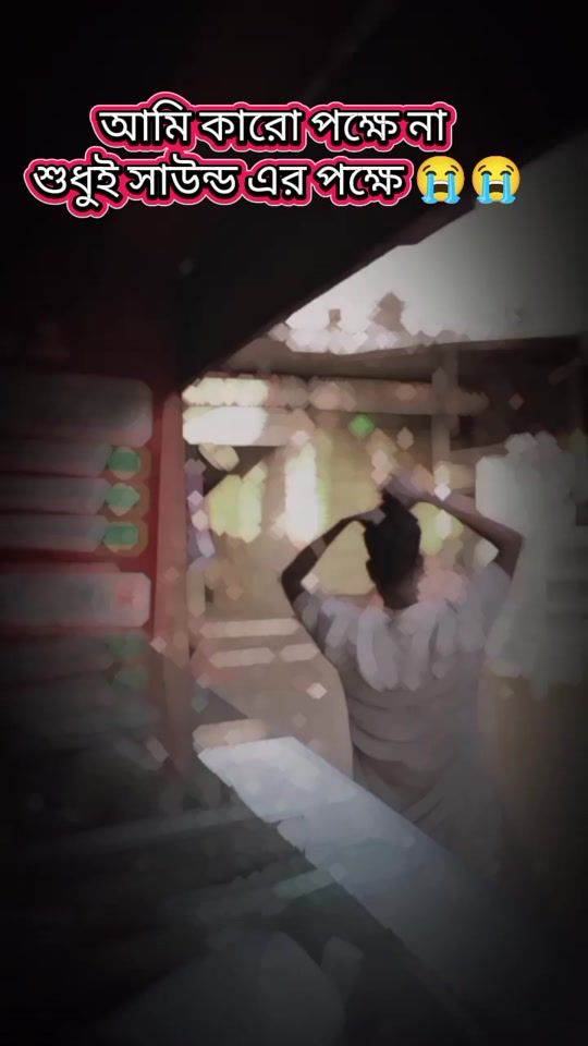 TikTok video thumbnail by shuvo0341