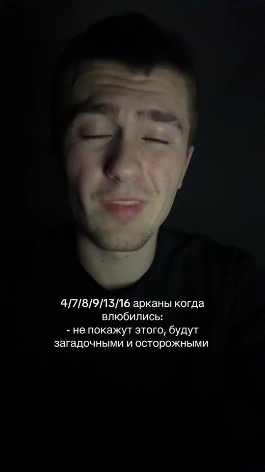 TikTok video thumbnail by taro_zt