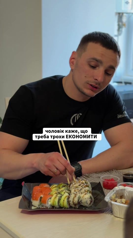 TikTok video thumbnail by jentis_