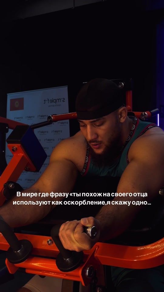 TikTok video thumbnail by shakirowskii23