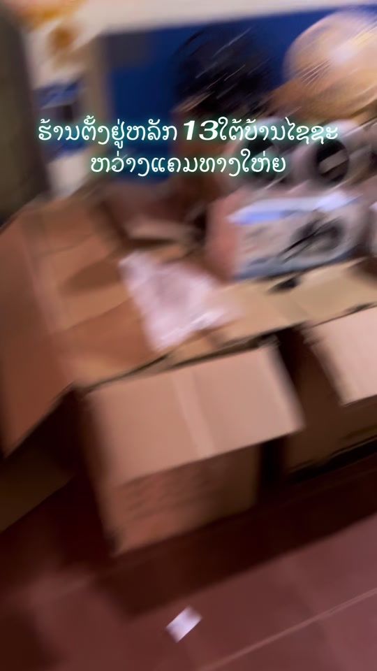 TikTok video thumbnail by ledvsprojector99
