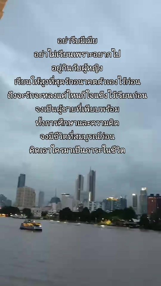 TikTok video thumbnail by au_au456